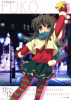 moe%2051928%20sample.jpg